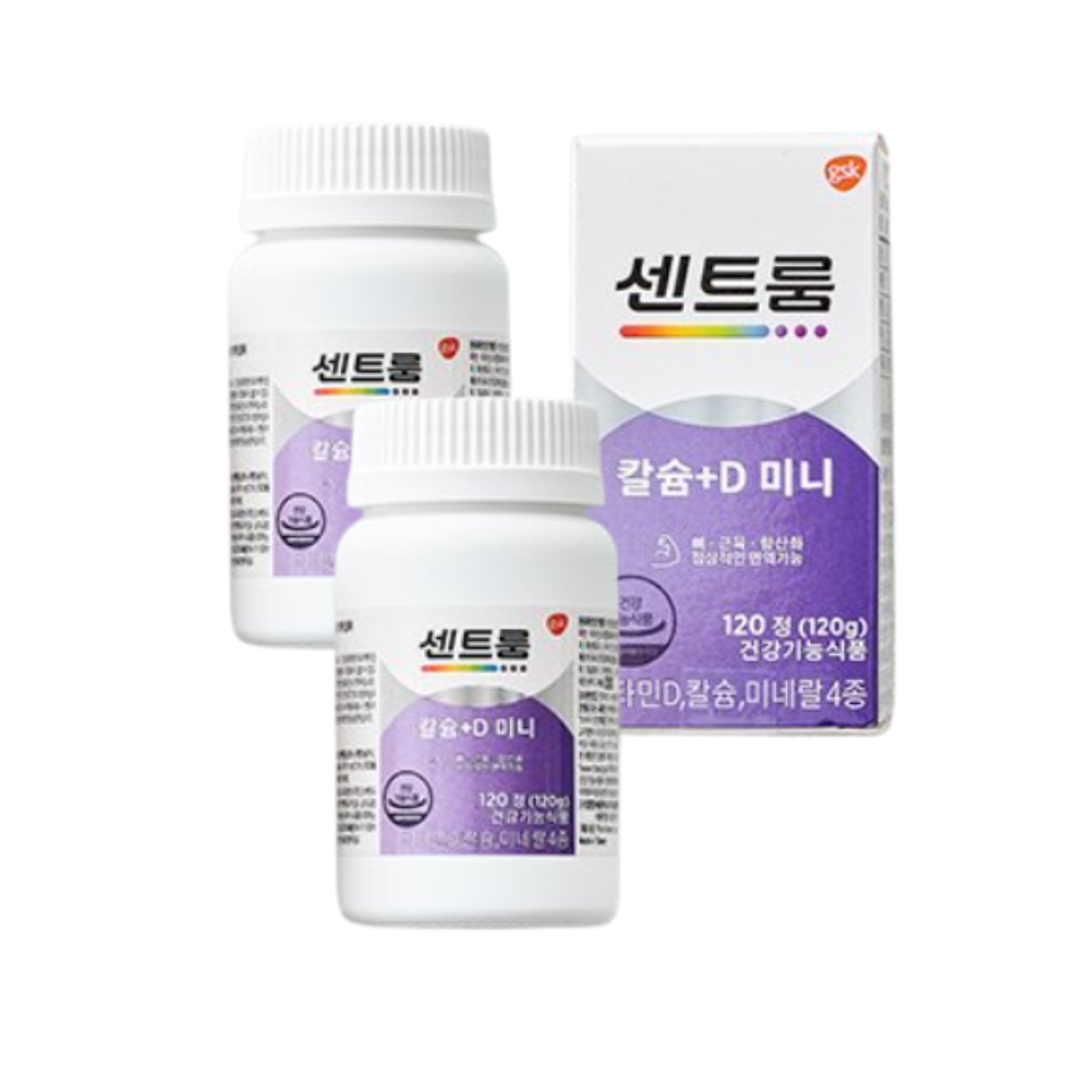 센트룸 칼슘+D미니(120정) x2개 - 상품 이미지