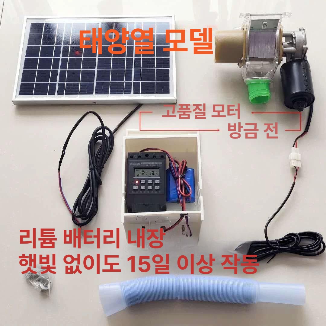 닭 오리 비둘기 거위 인큐베이터 조류 메추리 가금류 계란 전자동 공작 양계장 모이통 먹이 - 상세 이미지 3