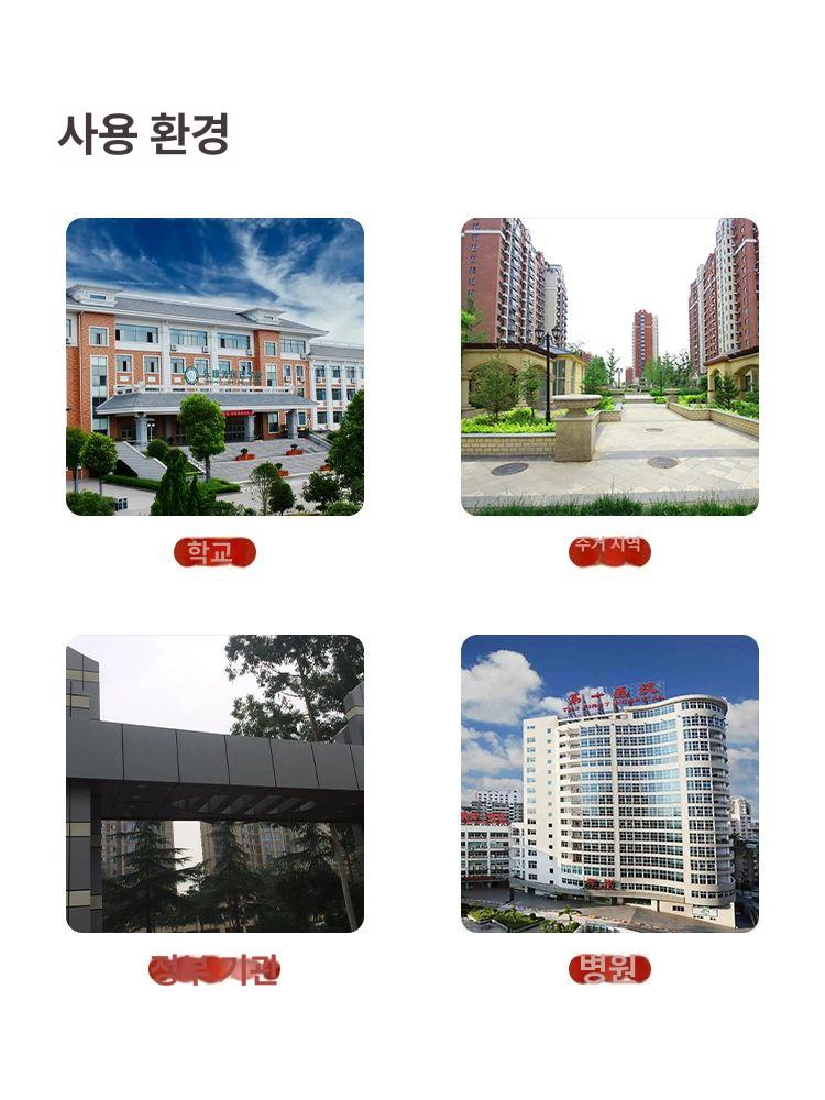 알림판 벽걸이 교회 유압 야외 게시판 전시 홍보물 사무실 광고 대형 외부 - 상세 이미지 5
