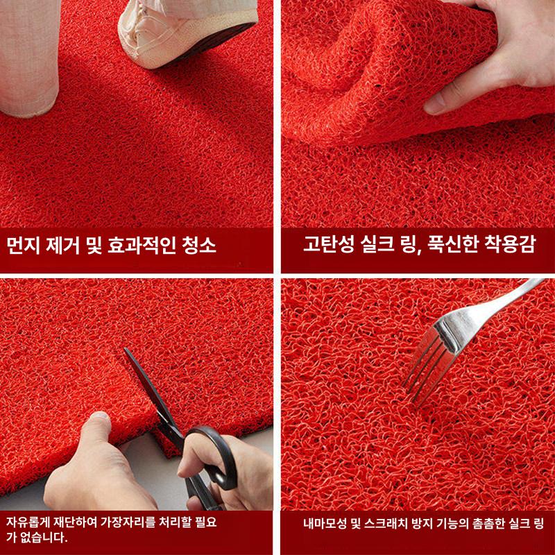 출입문 카페트 행운 말 레드 업소 가게 입구 문 바닥 매트 - 상세 이미지 5