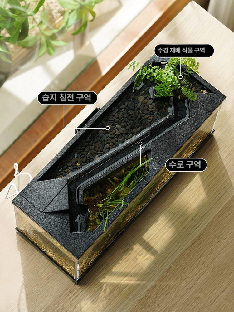 소형 아크릴 수족관 투명 인테리어 거북이 가정용 대형 탱크 열대어 키우기 거실 해파리 생태 - 상세 이미지 5