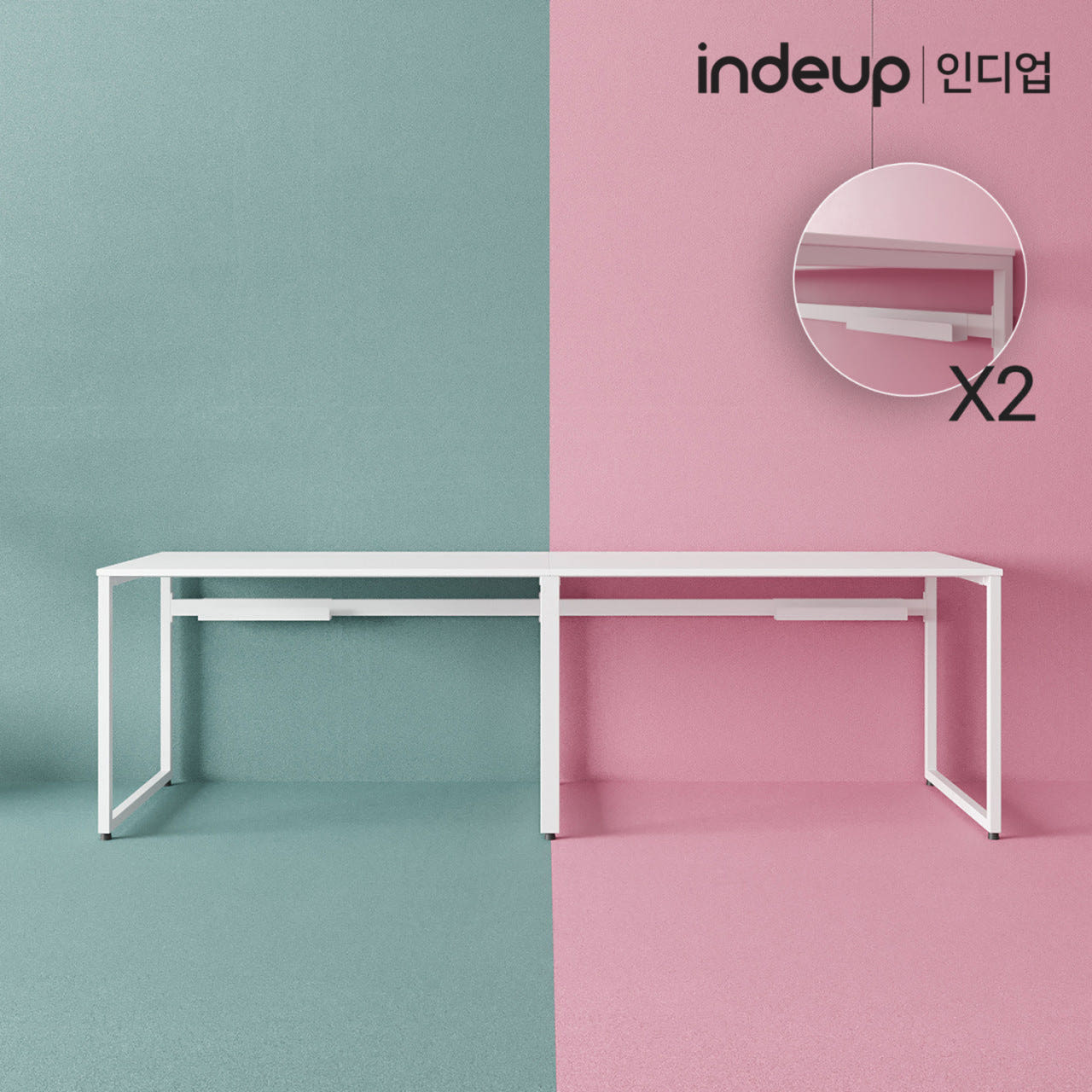 인디업 2400 2인용 컴퓨터책상 대형 와이드 학생 부부 거실 철제책상 - 상세 이미지 3