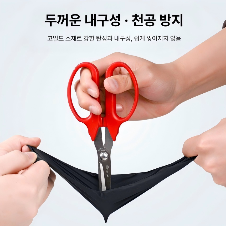 특대형 두꺼운 니트릴 장갑 블랙 100매 무분말 방수 방유 작업용 위생장갑 정비용 - 상세 이미지 4
