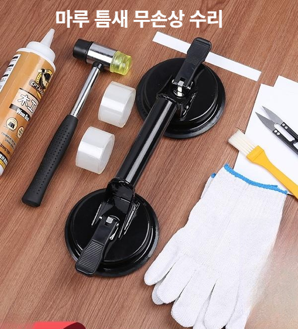 나무바닥 흡착기 마루 합판 가정용 사용에 사용가능 망치 강화 흡입컵 덴트 이동 압축기 찍힘 - 상세 이미지 3