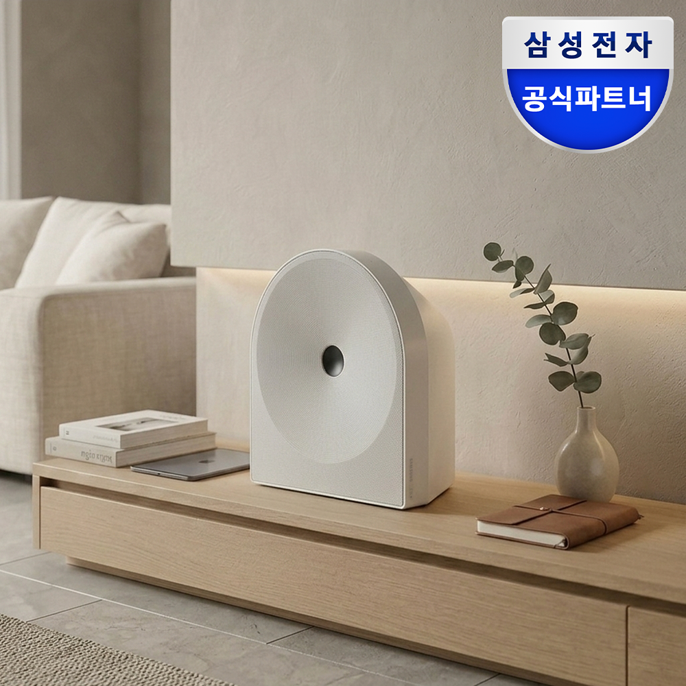 삼성 2026 신제품 Music Studio5 블루투스 와이파이 스피커 홈시어터 화이트 - 상품 이미지