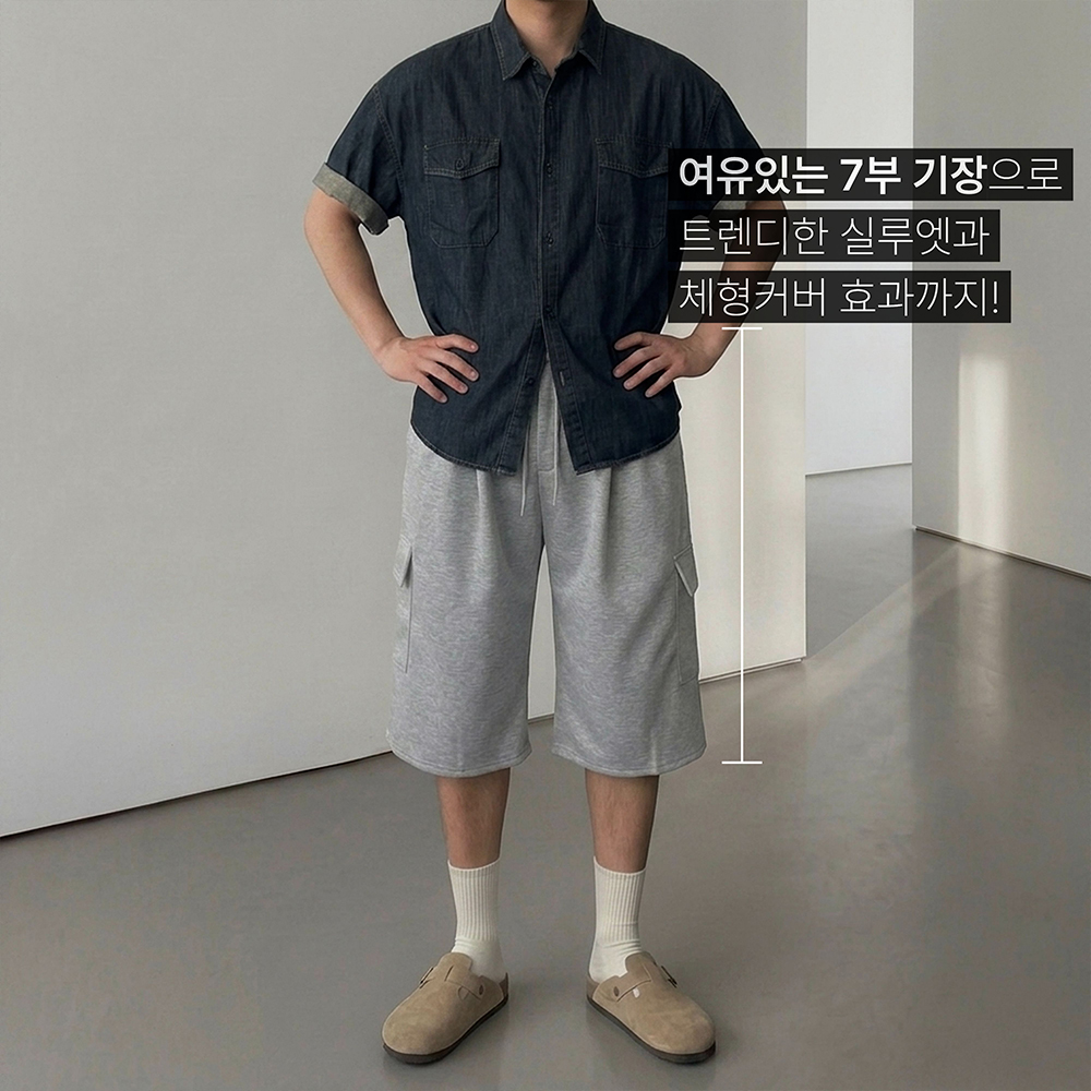 카고반바지 남자버뮤다팬츠 남자7부반바지 이미지 8