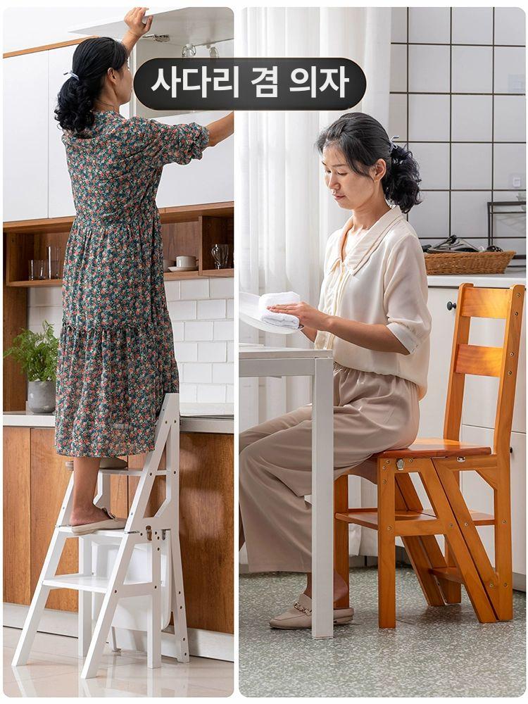 접이식 사다리 보조 주방용 계단의자 다기능 간이 클래식 가정용 스텝스툴 서재 - 상세 이미지 5
