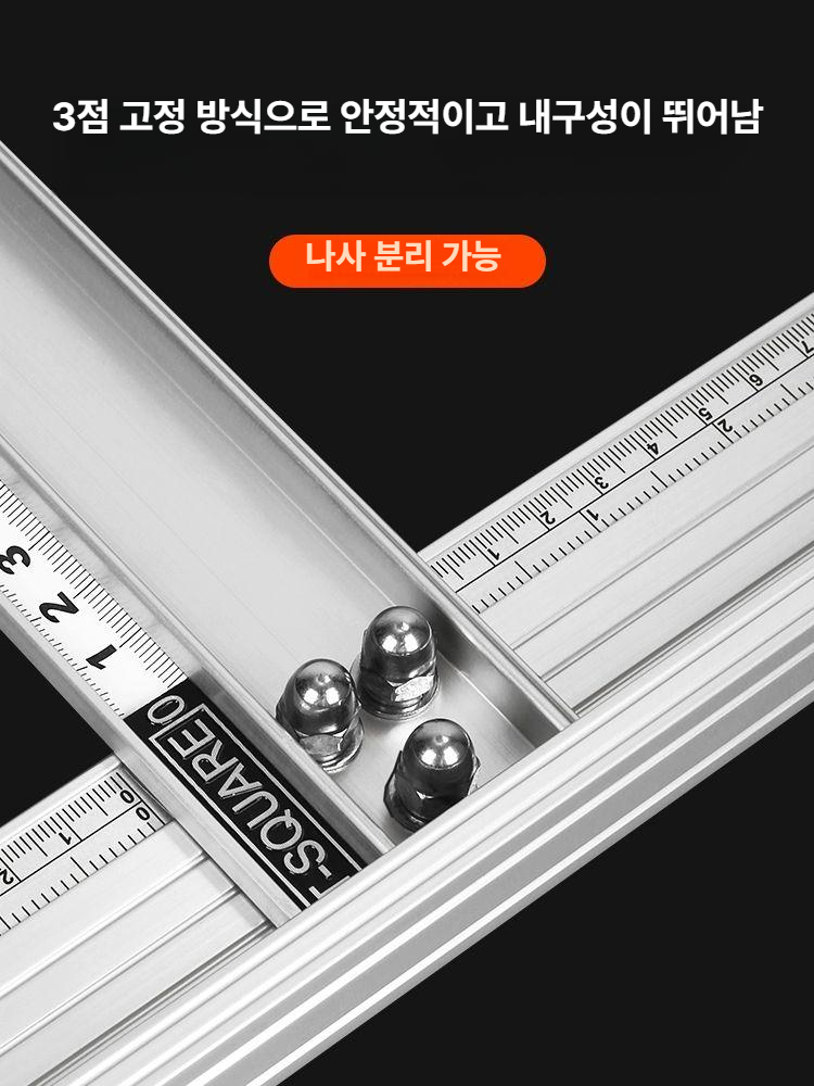 T자형 알루미늄 커팅 합금 카바이드 눈금 절단 시트지 정밀 벽지 샹크 공구용 블레이드 - 상세 이미지 5