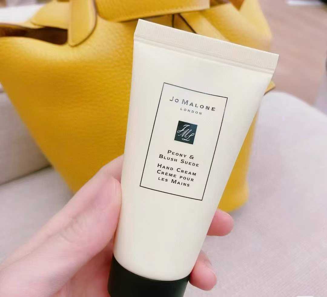 조말론 피오니 앤 블러쉬 스웨이드 핸드크림 50ml - 상품 이미지