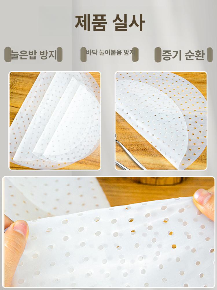밥솥 실리콘 패드 붙음 17cm 깔개 직경 다용도 시트 지름 18cm - 상세 이미지 2
