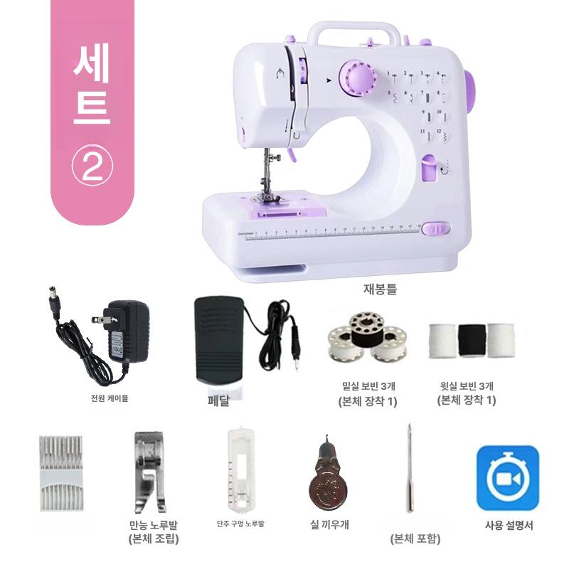 미니 다기능 자동 미니멀 소형 가정용 발판 전기 표준 구성 A 이미지 7
