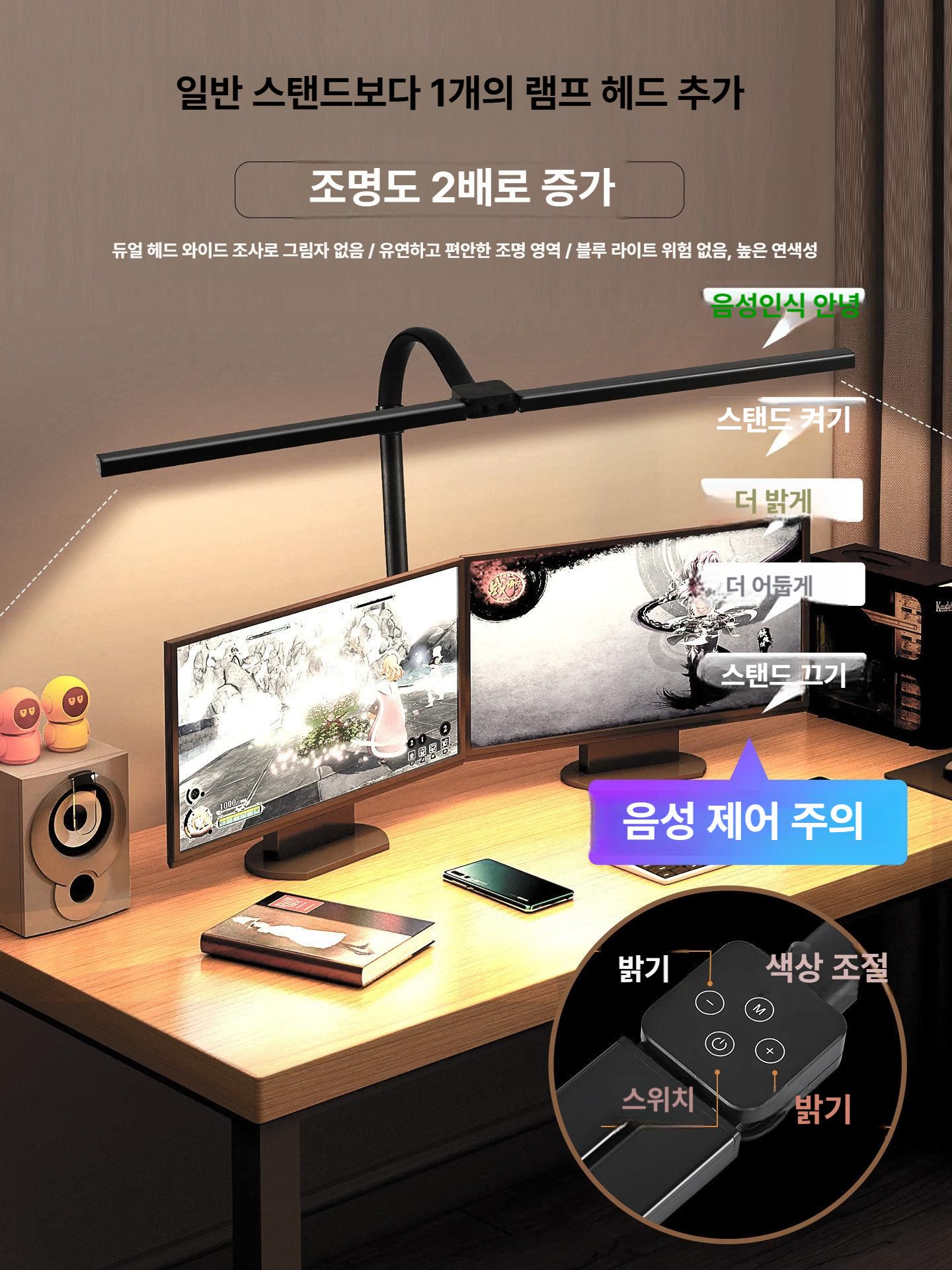 소파 스탠드 거실 플로어 북유럽 침실 인테리어 전등갓 깃털 리모컨 원형 실내 라탄 - 상세 이미지 2
