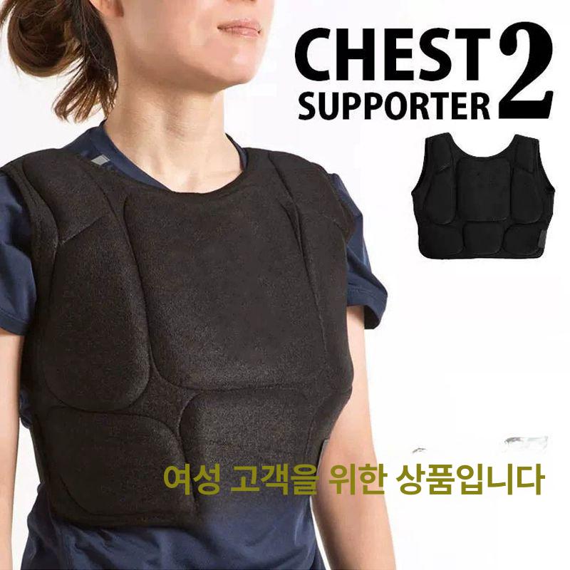 태권도 갈비뼈 보호대 복싱 스파링 가드 장비 몸통 가슴 블랙S(100-120CM) - 상세 이미지 2