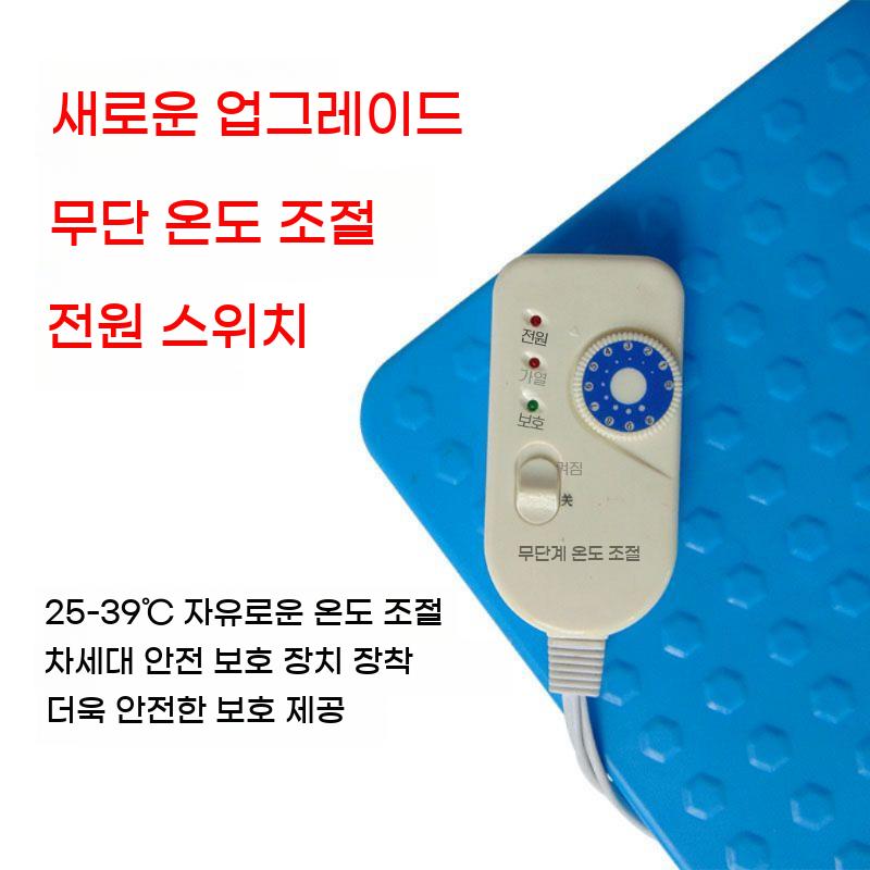 축사 개집 온열 난방 애견 플레이트 매트 전열판 판넬 조절 열선 - 상세 이미지 5