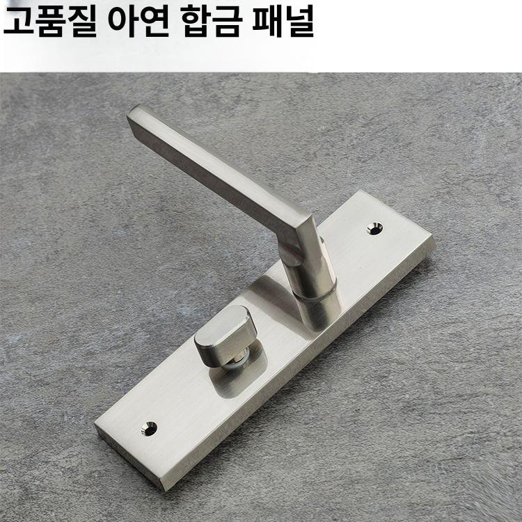 엔틱 도어락 방문손잡이 안방 현관문 화장실 욕실 문고리 130홀-50 35-45MM 범용 - 상세 이미지 3