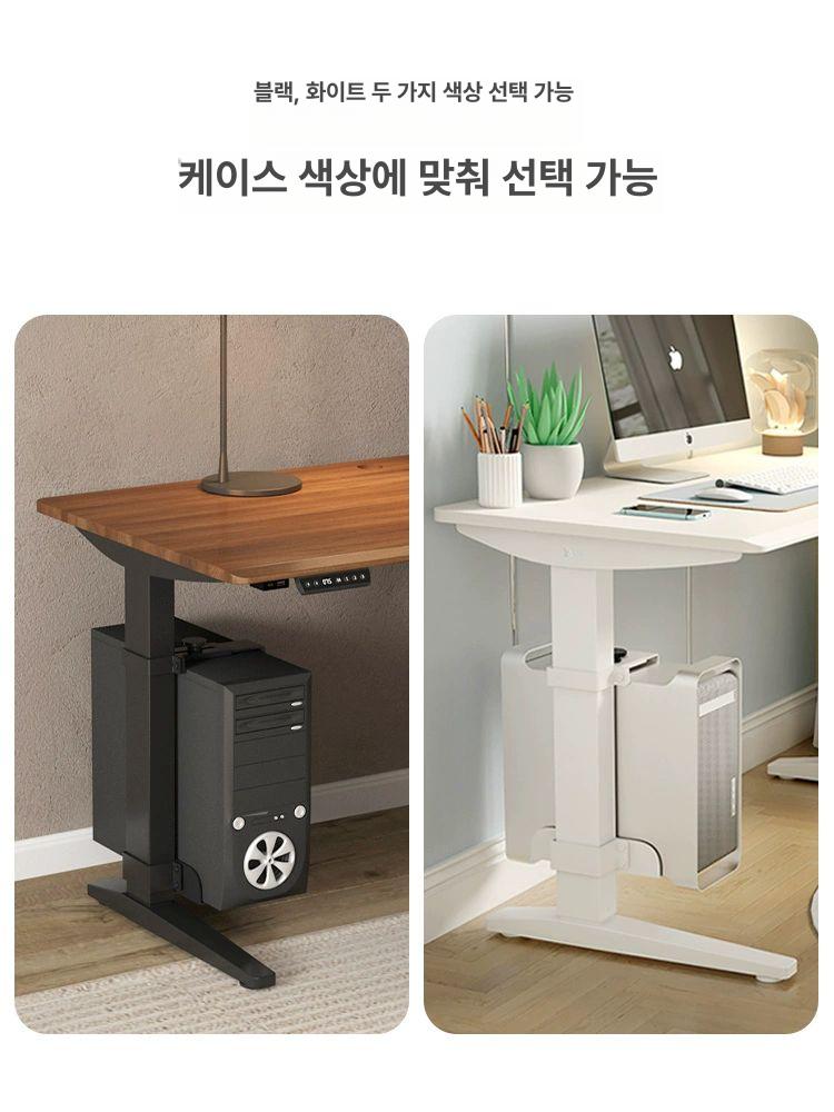 컴퓨터 본체 거치대 책상 홀더 데스크탑 받침대 받침 본체받침대 수납장 - 상세 이미지 5