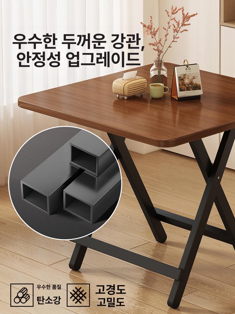 접이식식탁 휴대용 형식탁 테이블 거실 원룸 파티 룸 의자 원탁 다기능 접이식 식탁 - 상세 이미지 4