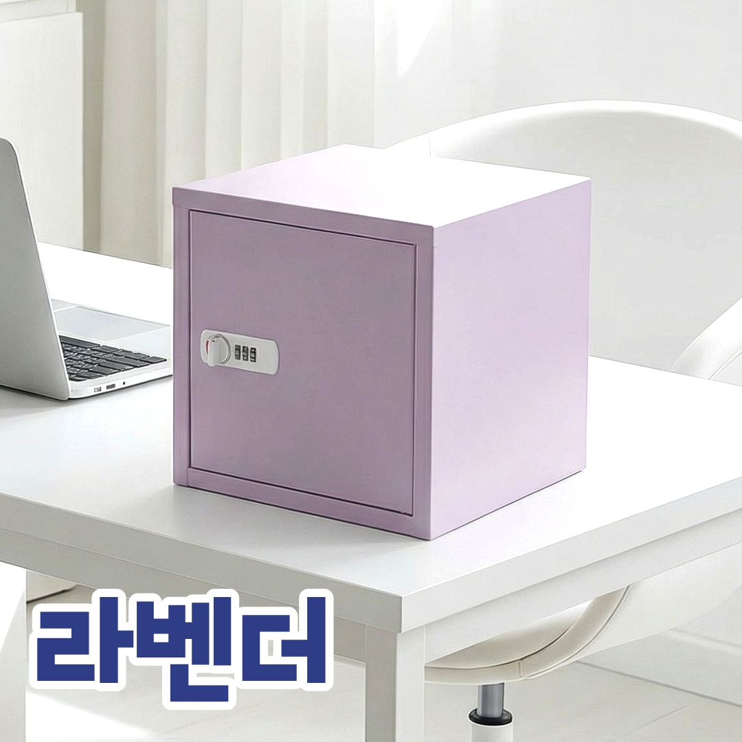 가정용 비밀 미니금고 사무실 소형 개인 금고 지폐 현금보관함 이미지 8