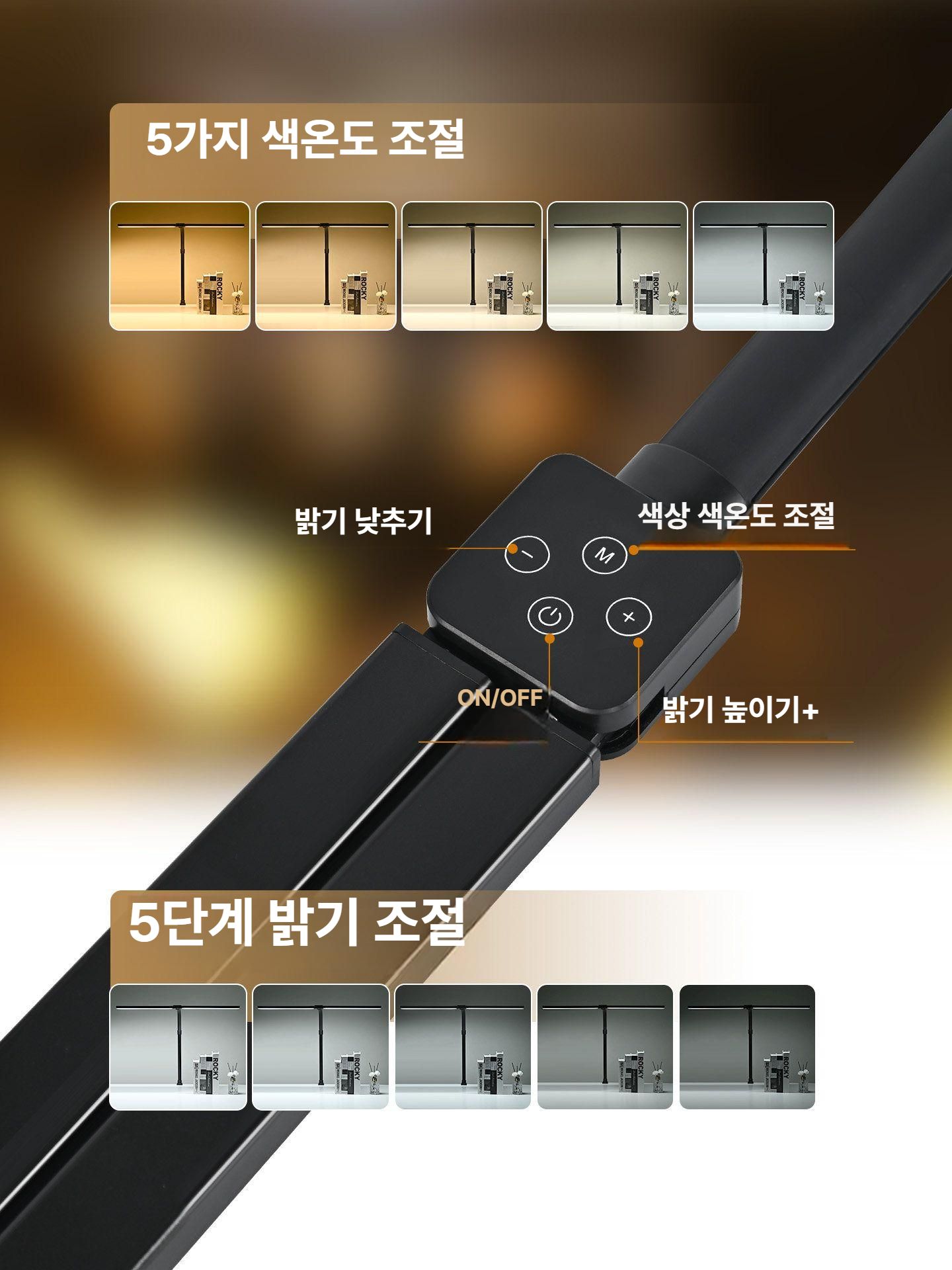 소파 스탠드 거실 플로어 북유럽 침실 인테리어 전등갓 깃털 리모컨 원형 실내 라탄 - 상세 이미지 5