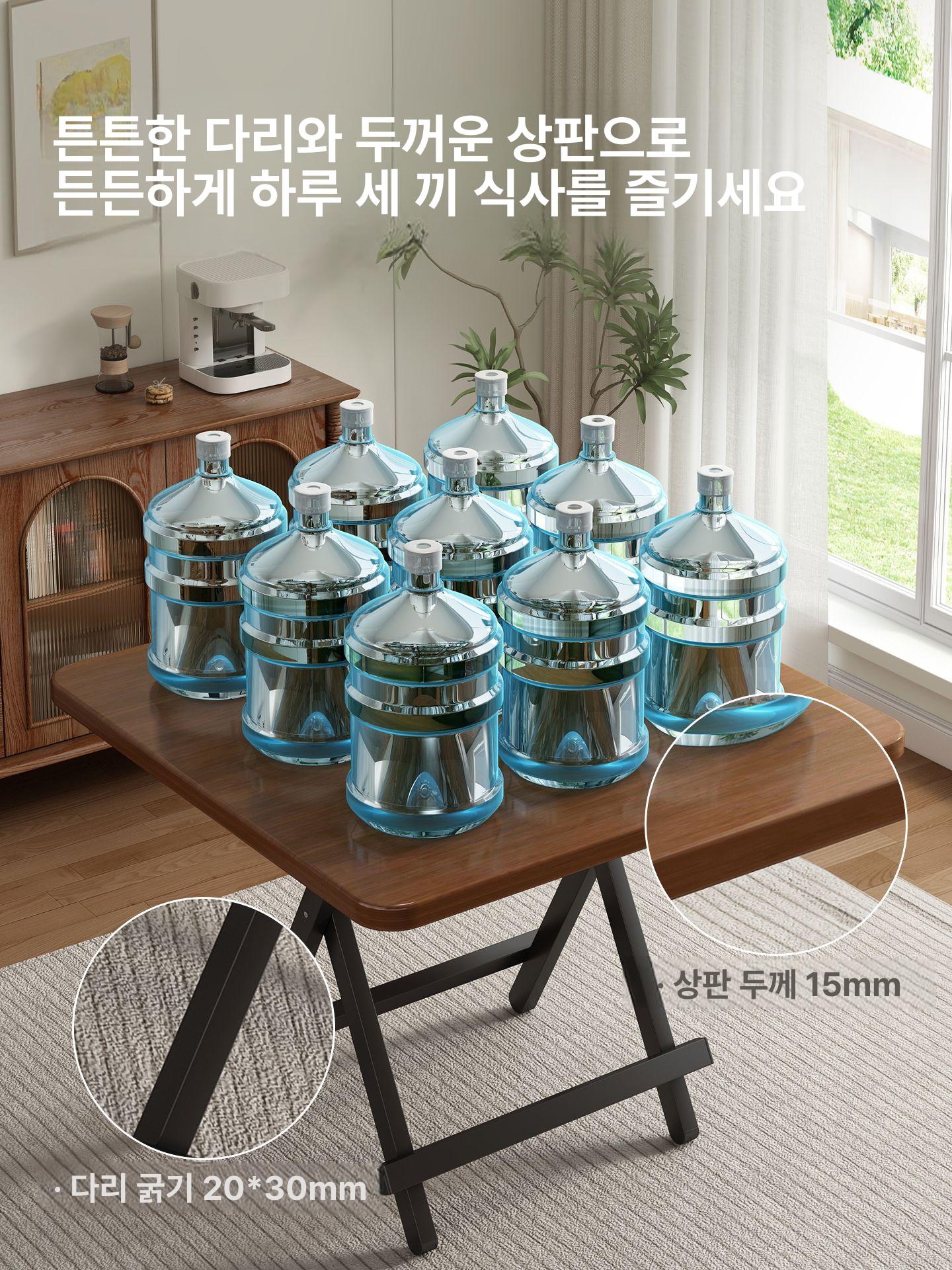 접이식식탁 휴대용 형식탁 테이블 거실 원룸 파티 룸 의자 원탁 다기능 접이식 식탁 - 상세 이미지 3