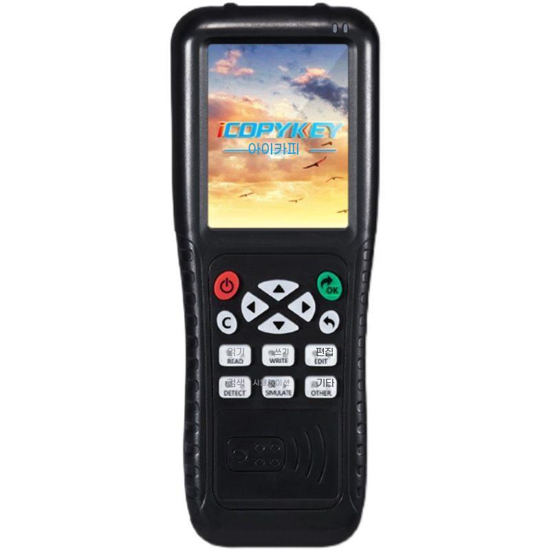 RFID 복사기 스마트 리더 휴 라이터 NFC 카드 - 상품 이미지