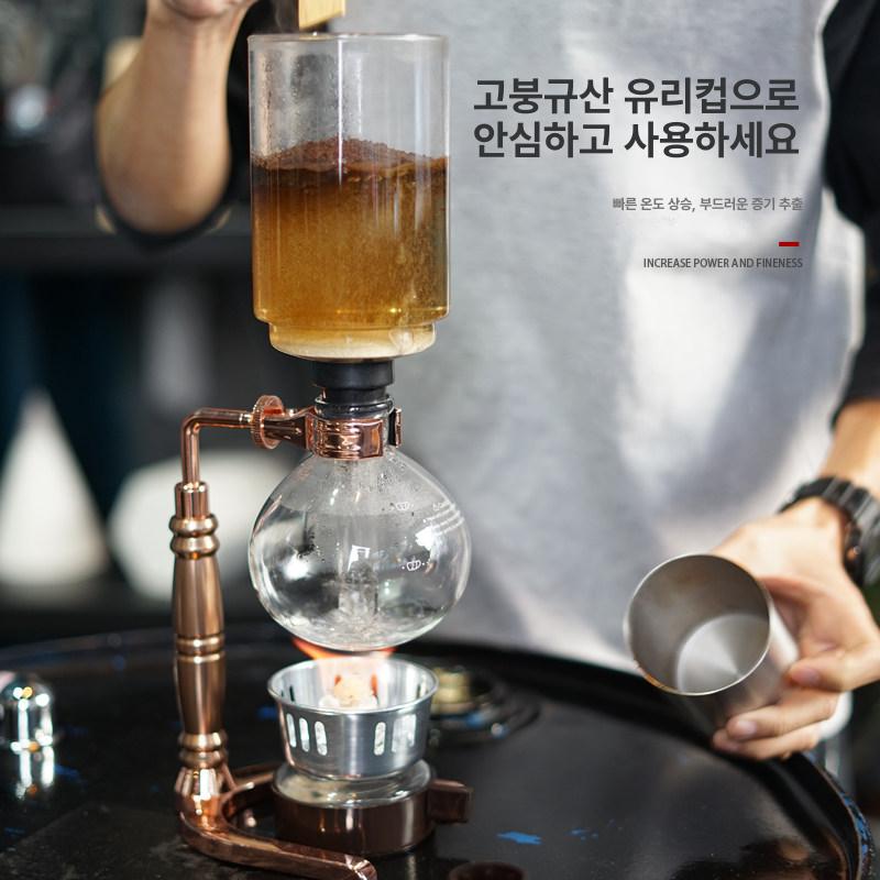 자동핸드드립세트 융드립 캠핑커피드리퍼 커피포트 사이펀 3인용 블랙 - 상세 이미지 4
