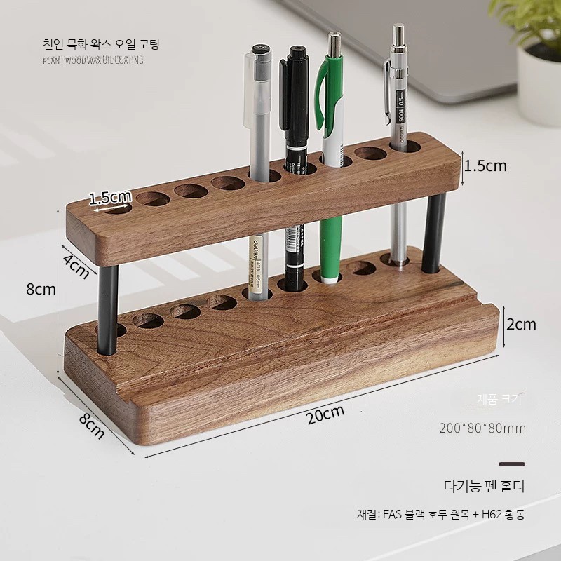 휴대폰 거치대 흑호두나무 펜꽂이 데스크탑 수납 선반 - 상세 이미지 5