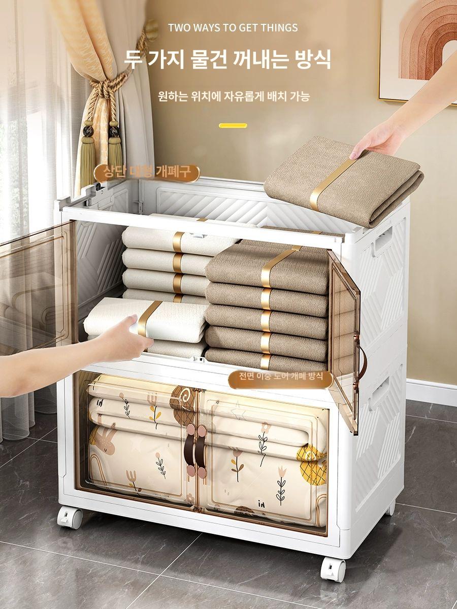 5단서랍장 접이식 범용 상자 수납장 다용도 플라스틱 수납함 와이드 적층 - 상세 이미지 5
