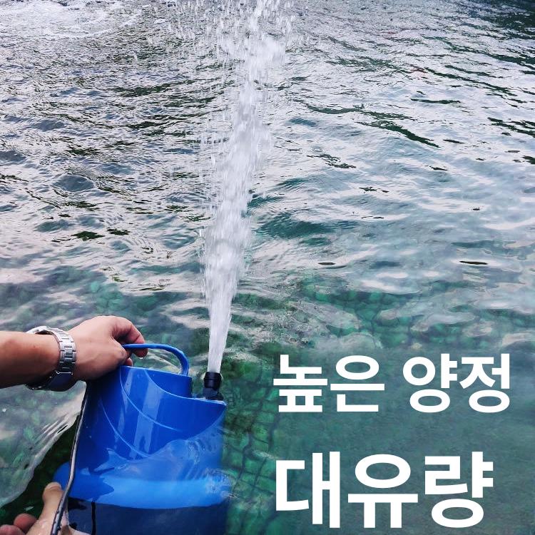 수족관 바닥 흡입 수중 펌프 어항 물 필터 저소음 정수 JGP-1000L 12mm 튜브 포함 센센 - 상세 이미지 3