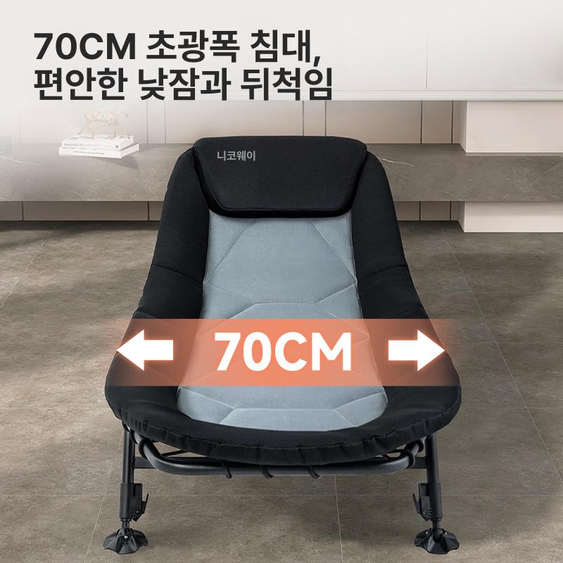 야전침대 접이식 캠핑 상품 휴대용 베드 야전 싱글 와이드 원터치 차박 캠핑용 낚시 코트 - 상세 이미지 2