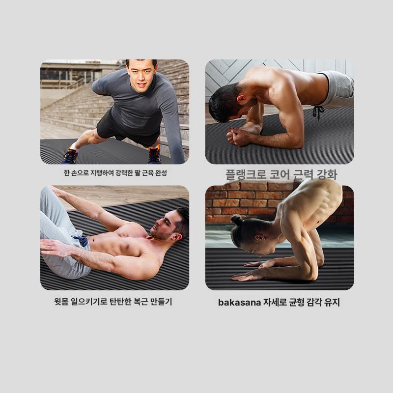 홈트 바닥 매트리스 접이식 운동 안밀리는 용 낙상 스포츠 대형 필라테스 - 상세 이미지 4