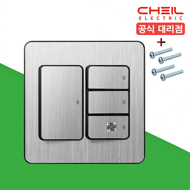 제일 디아트 4구(1+3) 스위치 환풍기 화장실 정사각 전등 스위치 커버 실버헤어라인 - 상품 이미지