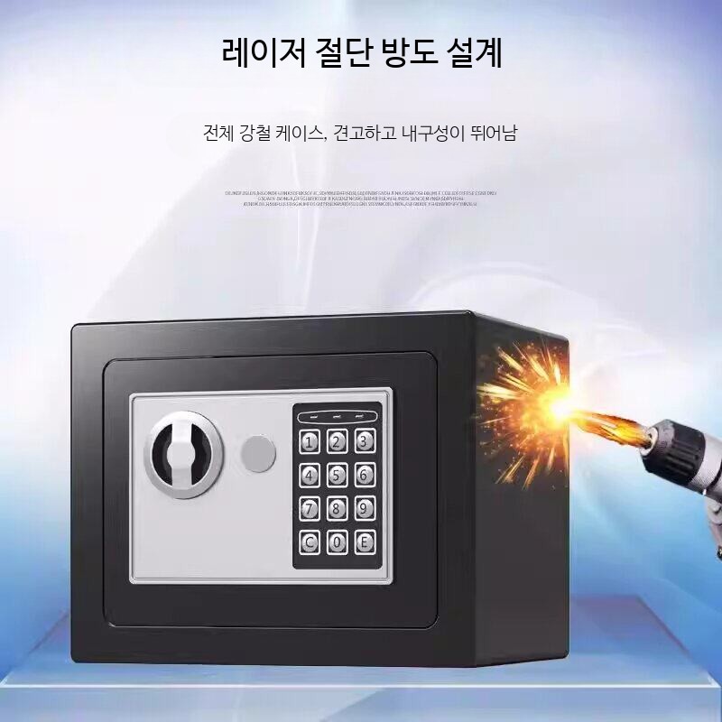 비밀번호 저금통 소형 미니 금고 자물쇠 보관함 동전 지폐 인테리어 암호 잠금 장난감 보관 전자 돼지 저축 상자 스마트 - 상세 이미지 3