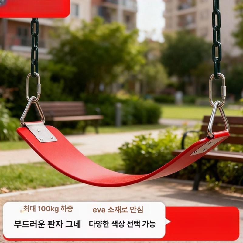 그네 안장 테라스 시트 흔들 캠핑장 체어 좌석 안전 놀이터 정원 야외 우드 마당 - 상세 이미지 2