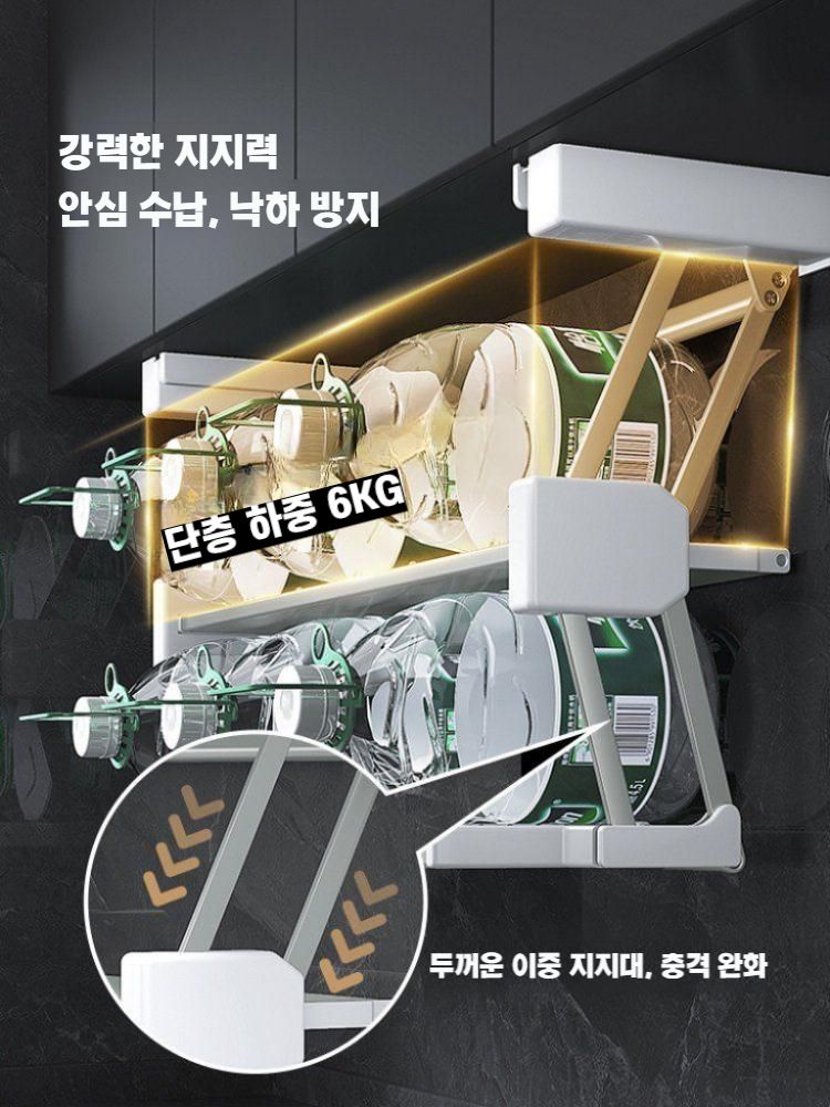 상부장수납선반 풀다운 주방정리 싱크대선반 400 실버 화이트 (접시 2개) - 상세 이미지 5