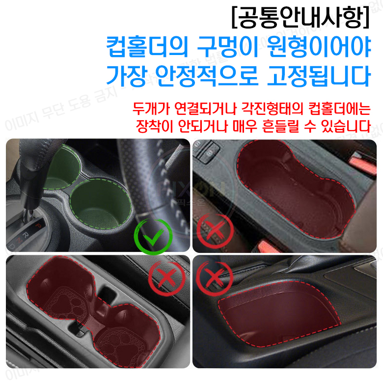 차량용 멀티 테이블 트레이 냉온 멀티컵홀더 식사식탁 선반 홀더 거치대 BMW 벤츠 볼보 - 상세 이미지 4