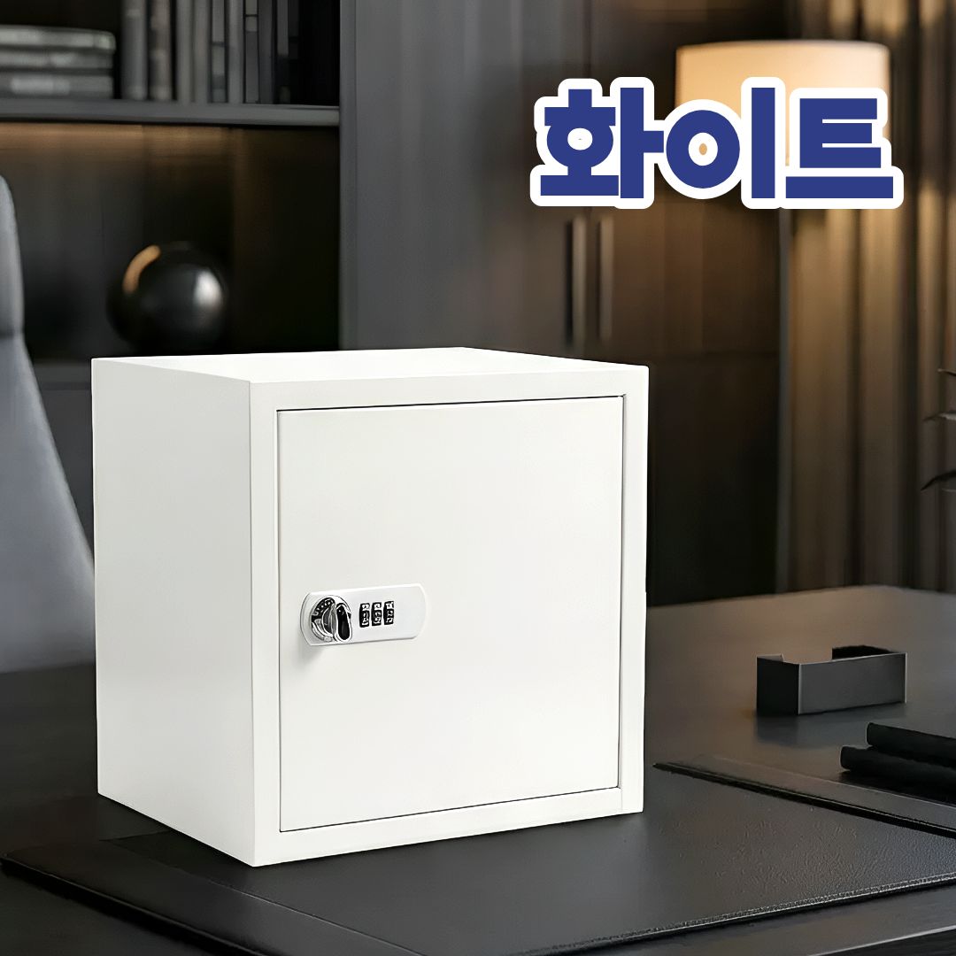 가정용 비밀 미니금고 사무실 소형 개인 금고 지폐 현금보관함 이미지 8