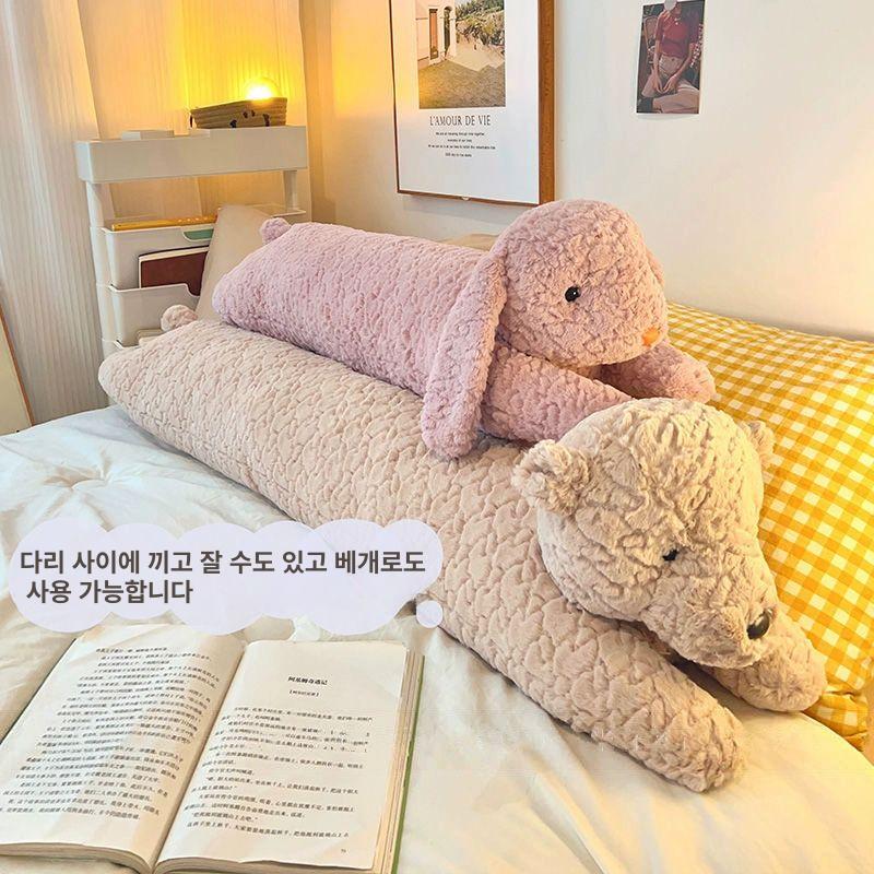 바디필로우 긴 베게 귀여운 곰 토끼 침대 등받이 쿠션 90,120cm - 상세 이미지 2