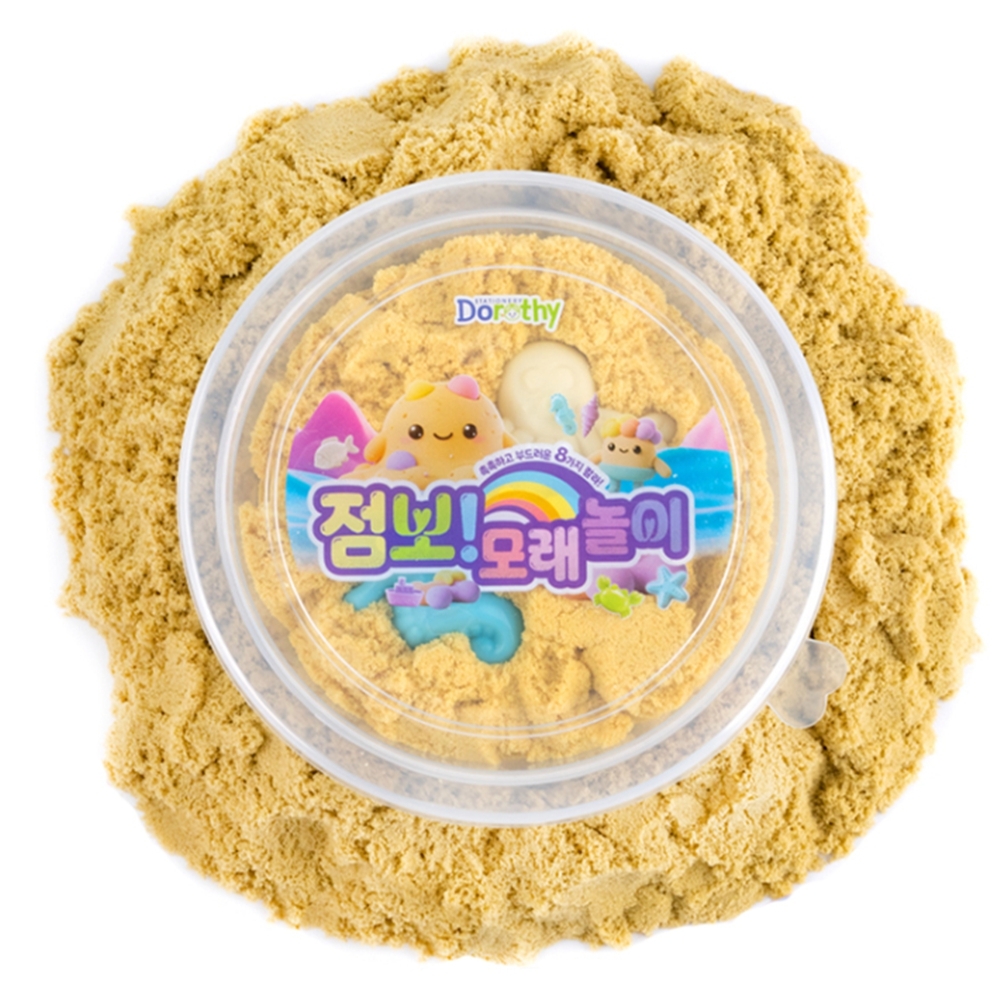 아기 모래놀이세트 장난감 실내 흙놀이 매직샌드 8개입 - 상품 이미지