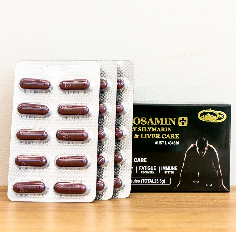 (정식수입 공식판매점) 네이쳐스탑 알부코사민 고함량 알부민 1500mg 폴리코사놀+밀크씨슬 30캡슐, 2개 - 상세 이미지 5