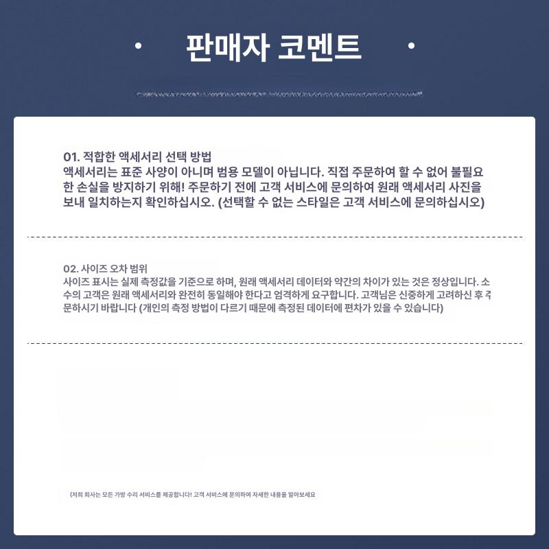캐리어 자물쇠 고장 도난방지 교체 가방 여행용 장치 K004 4홀 블랙 단품 - 상세 이미지 5