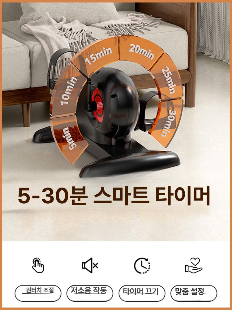 누워서 자전거 재활 전기 전동 자동 스마트 무선 리모컨 접이식 휴대용 노인 환자 하체 07 그레이 특별 할인 - 상세 이미지 3
