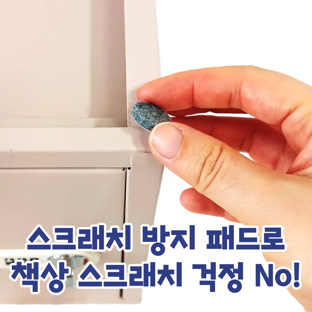 가정용 비밀 미니금고 사무실 소형 개인 금고 지폐 현금보관함 이미지 7