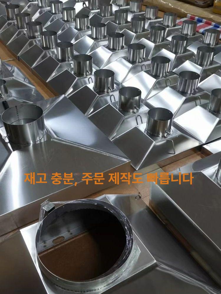 스텐 덕트 후드 팬 흡입 배기 연기 먼지 스테인리스 식당 교체 주방 - 상세 이미지 5