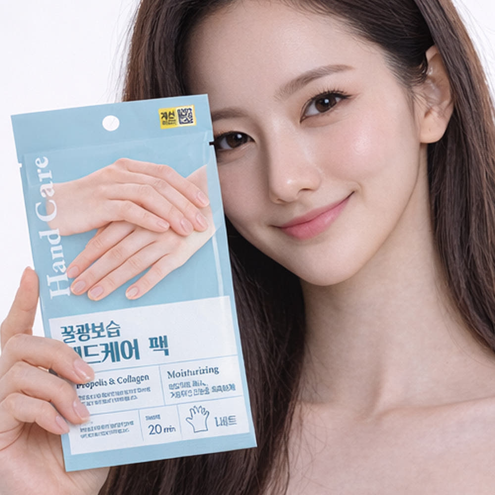 거칠고 건조한 손 촉촉하게 꿀광 보습 핸드팩 마스크 10+1 상세 이미지 2