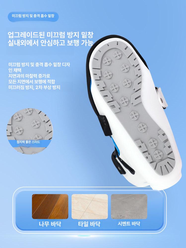 허리 반깁스 목보호대 왼발 정강이 종아리 쇼트 고정기 보강 경량 왼발 교체용 라이너+목욕커버 M - 상세 이미지 4