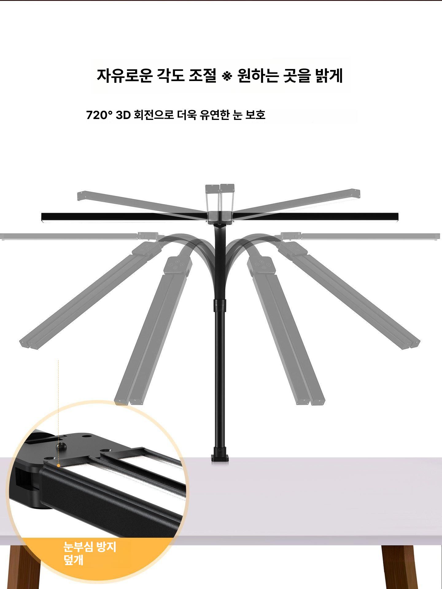 소파 스탠드 거실 플로어 북유럽 침실 인테리어 전등갓 깃털 리모컨 원형 실내 라탄 이미지 6