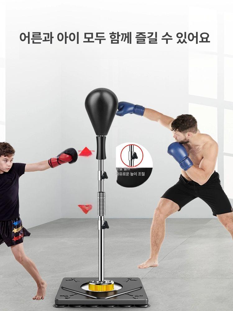 복싱 체육관 스탠드샌드백 코브라백 실내 다이어트 홈트 권투 훈련용 고탄성 스프링 높이조절 블랙 24 흡착판 스틸 받침대 - 상세 이미지 4
