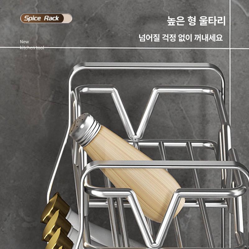 스텐 조미료선반 수납 주방 소스 양념통정리대 3단 걸이 4단 - 상세 이미지 4