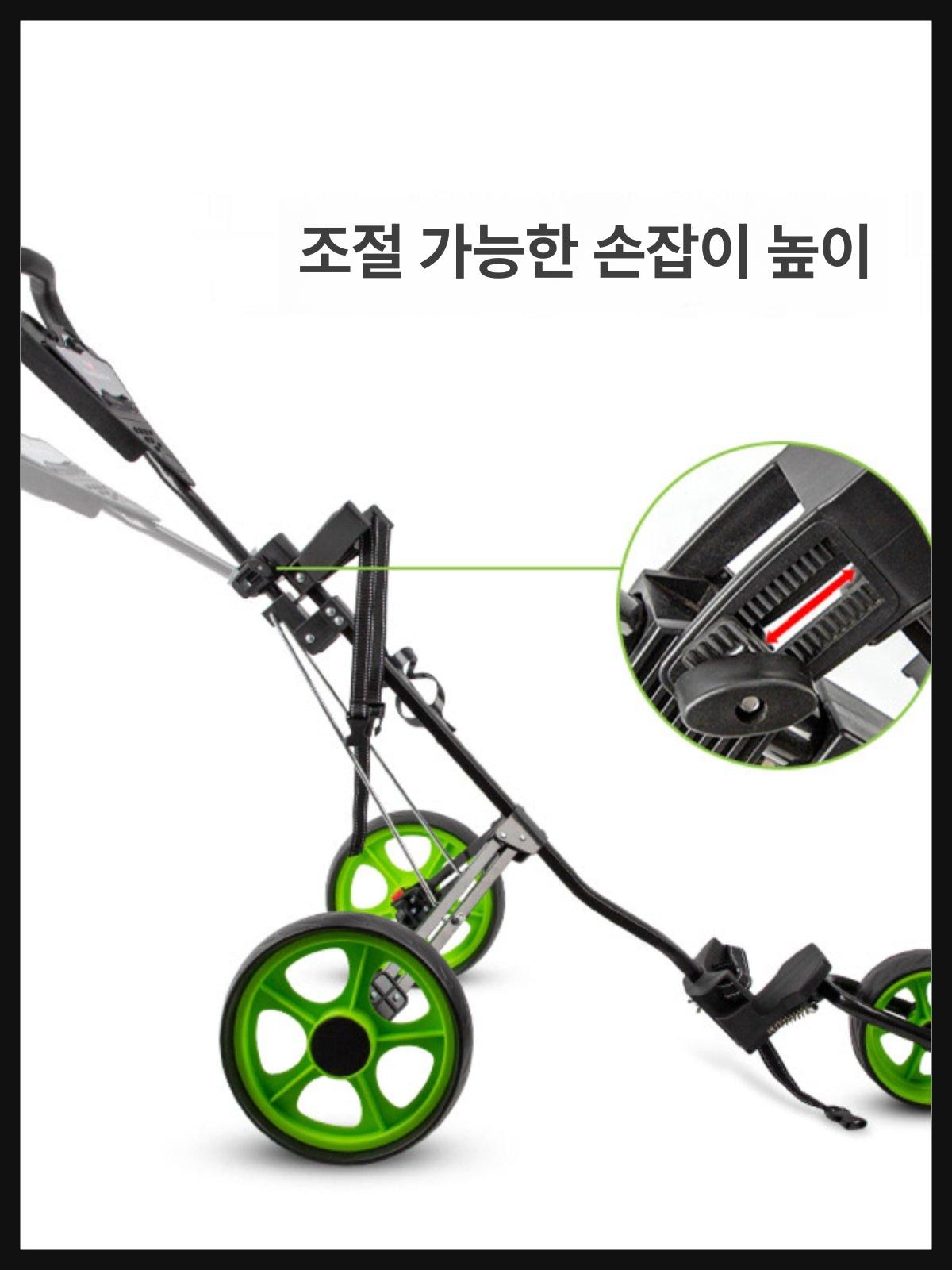 접이식 골프카트 캐디백 휴대용 3륜 수동 필드 이동식 초경량 알루미늄 합금 원터치 폴딩 검은색 - 상세 이미지 2